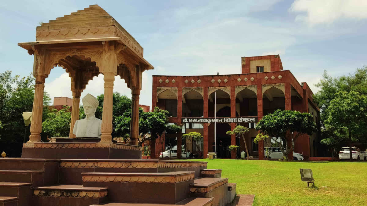 Education Complex, Jaipur