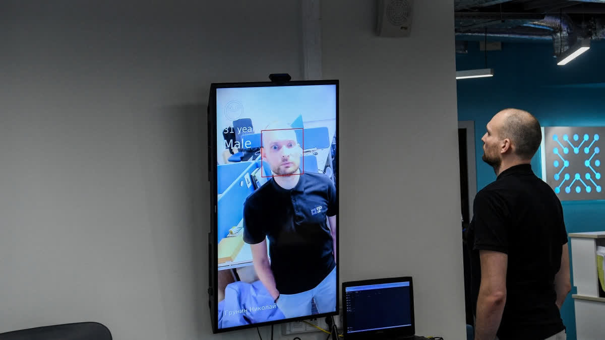 UPSC To Soon Mandate AI-Based Face Authentication at Exam Centres After Successful Pilot