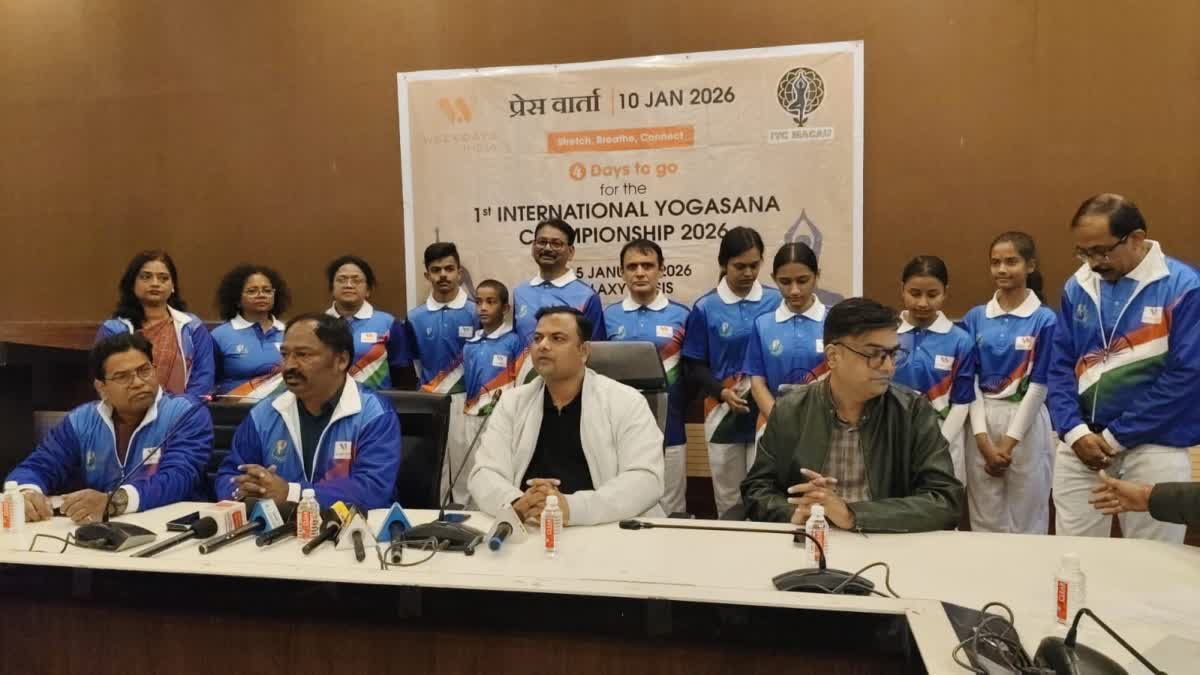 YOGA PLAYERS IN JHARKHAND