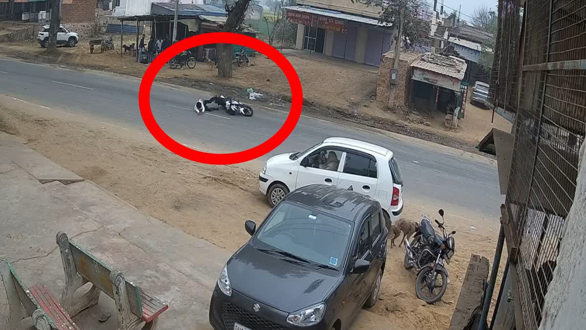 Motorcycle skids in Nuh youth falls on road accident captured on CCTV camera
