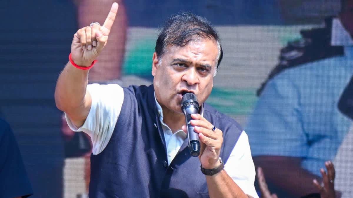 HIMANTA BISWA SARMA