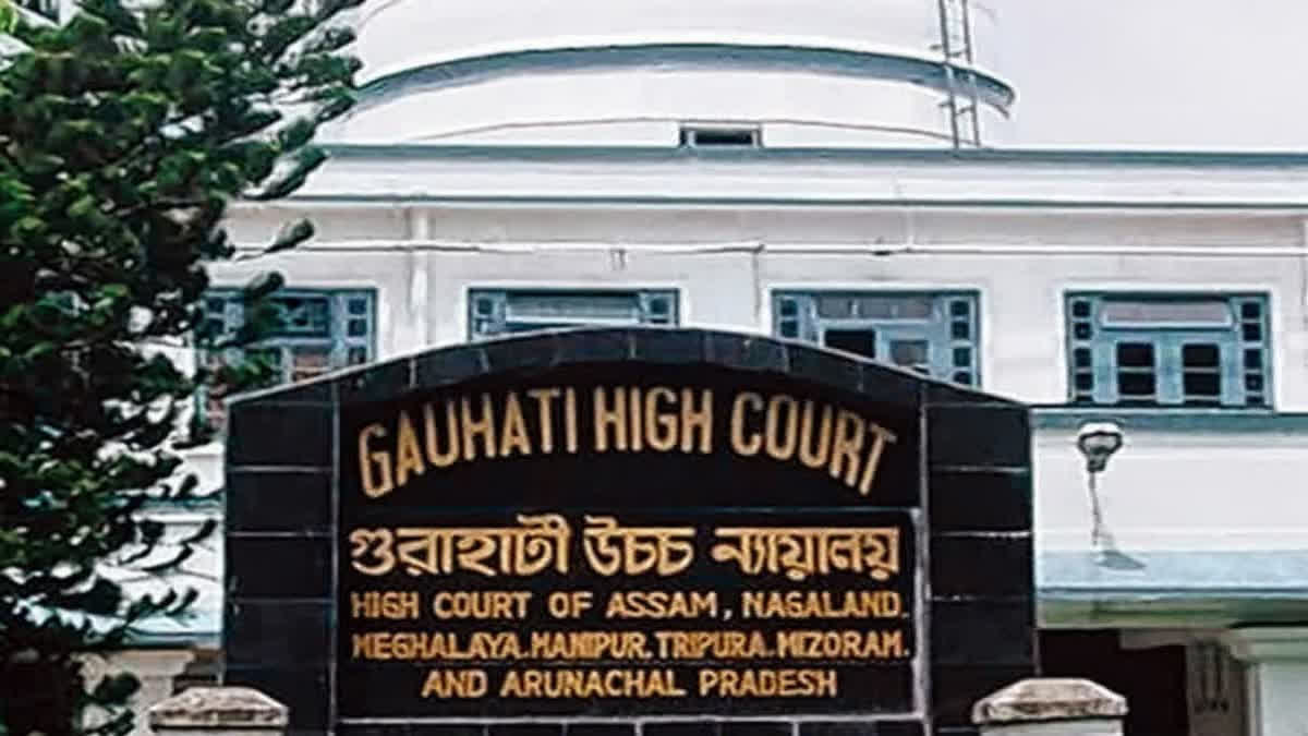 Gauhati High Court