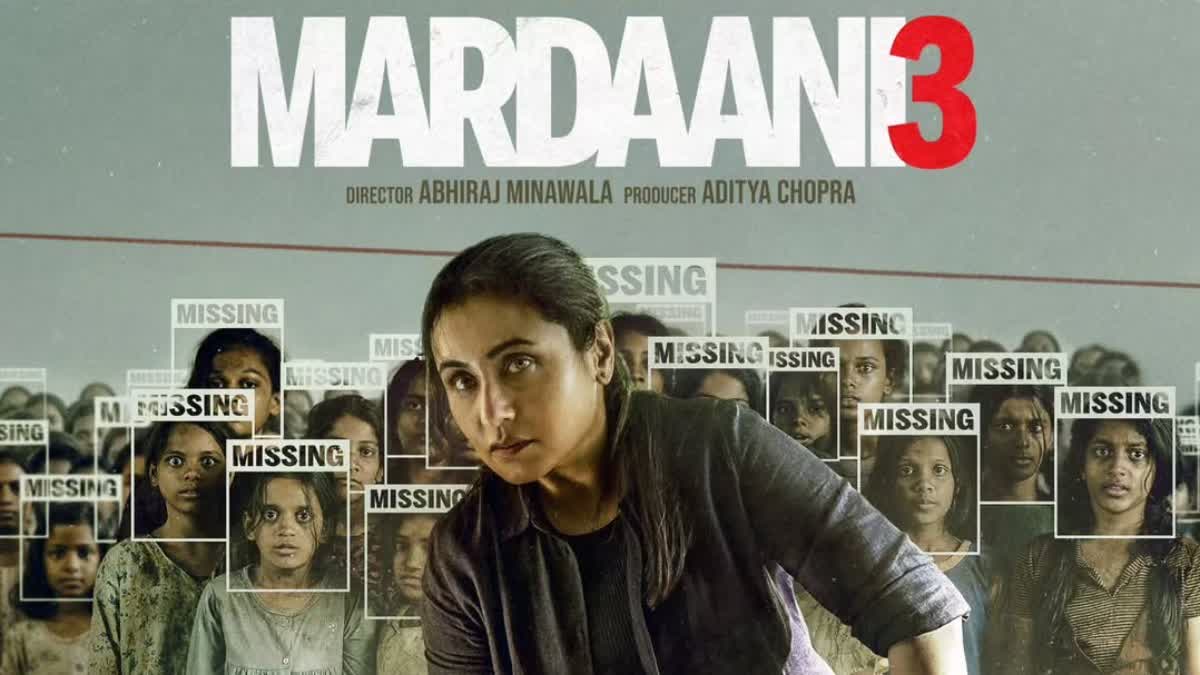 rani-mukerji-is-back-as-fearless-cop-shivani-shivaji-roy-mardaani-3-release-on-this-date
