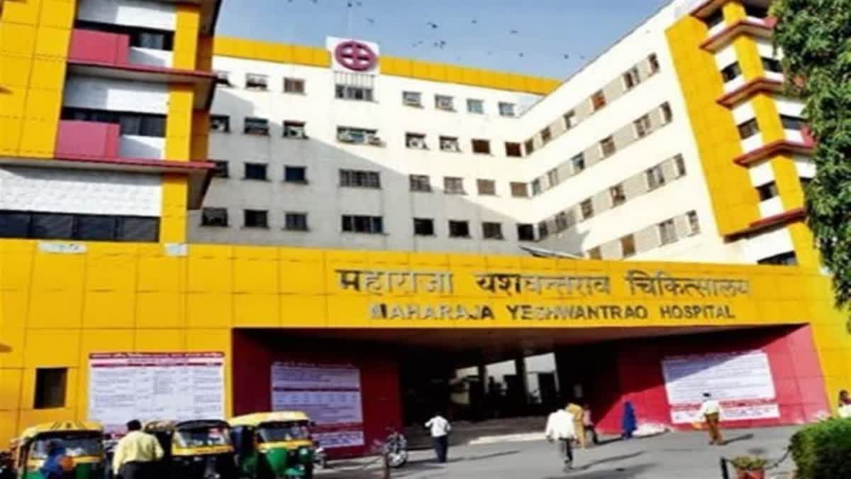 Indore MGM Nurse Suspended
