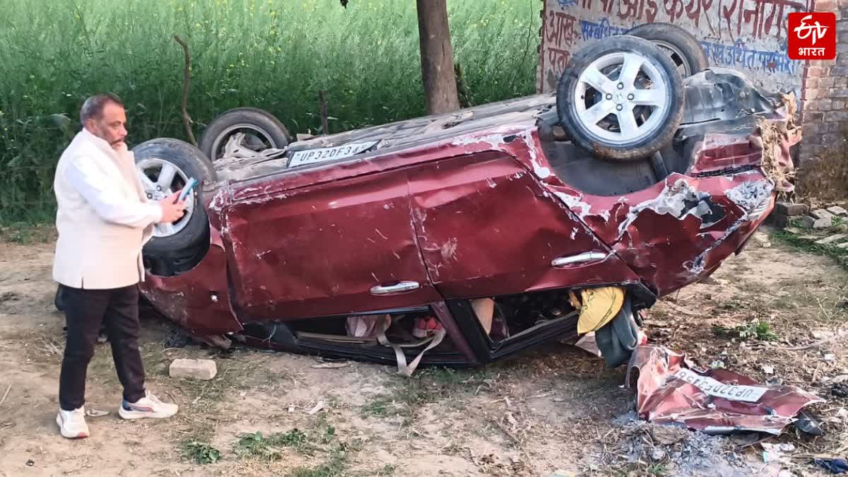 Photo Credit; ETV Bharat