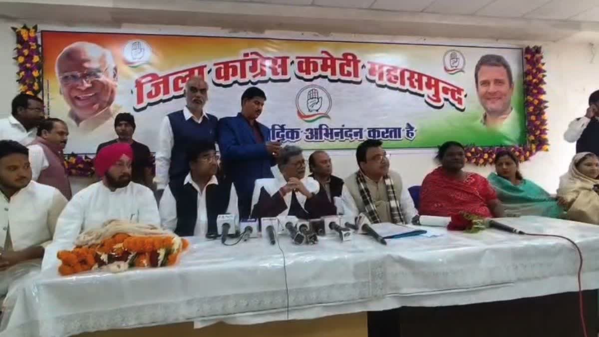 Leader of the Opposition Charandas Mahant