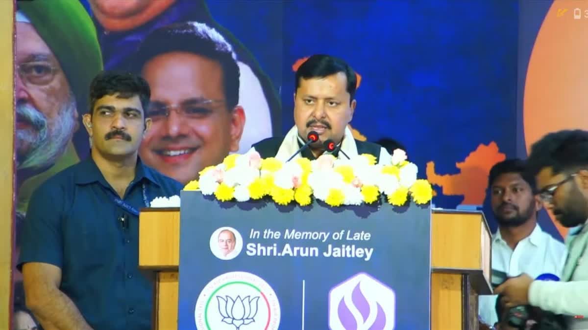 பாஜக செயல் தலைவர் நிதின் நபின்