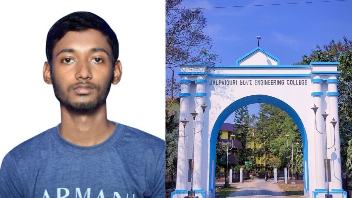 jalpaiguri-government-engineering-college-student-bags-rs-1-crore-pkg-in-us-company