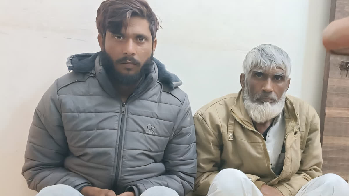 The arrested accused have been identified as Sakul (30) of Nandera village and Asru (62) of Neemla village in Deeg district.