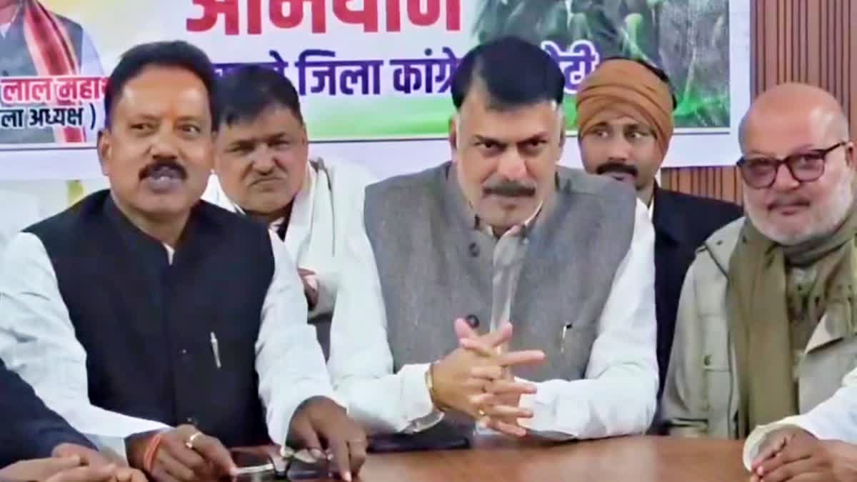 Congress party criticises BJP over renaming of MGNREGA scheme in Bokaro