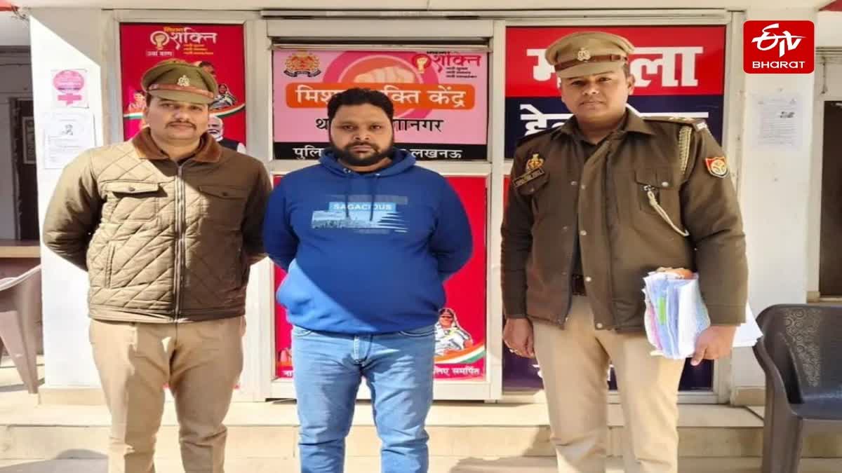 पुलिस ने युवक को बरेली से बरामद किया.
