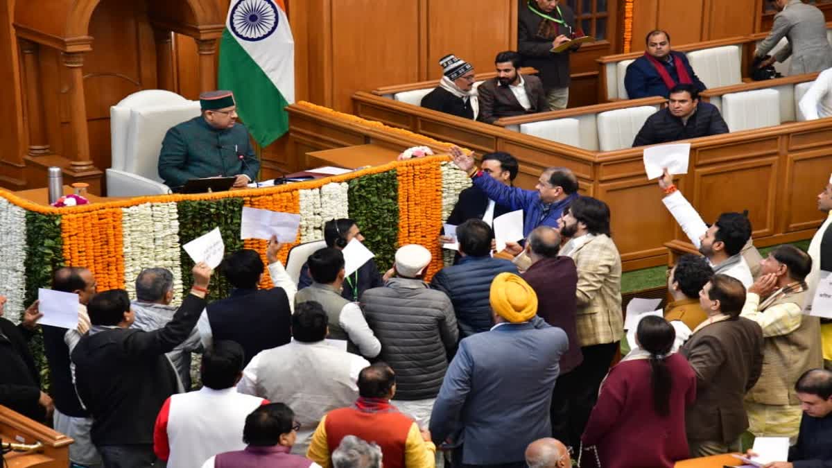 दिल्ली विधानसभा में हंगामा
