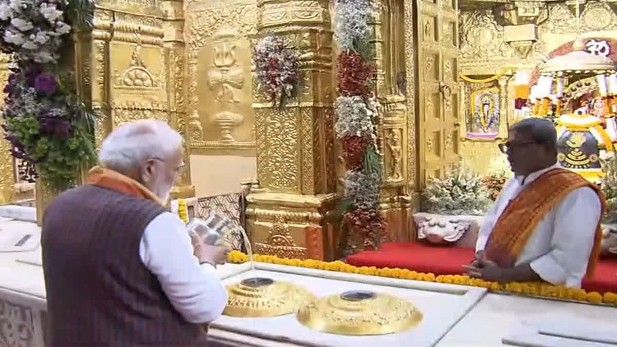 Prime Minister Narendra Modi on Saturday offered prayers at Somnath Temple, revered as the first among the 12 Aadi Jyotirlingas of Lord Shiva.
