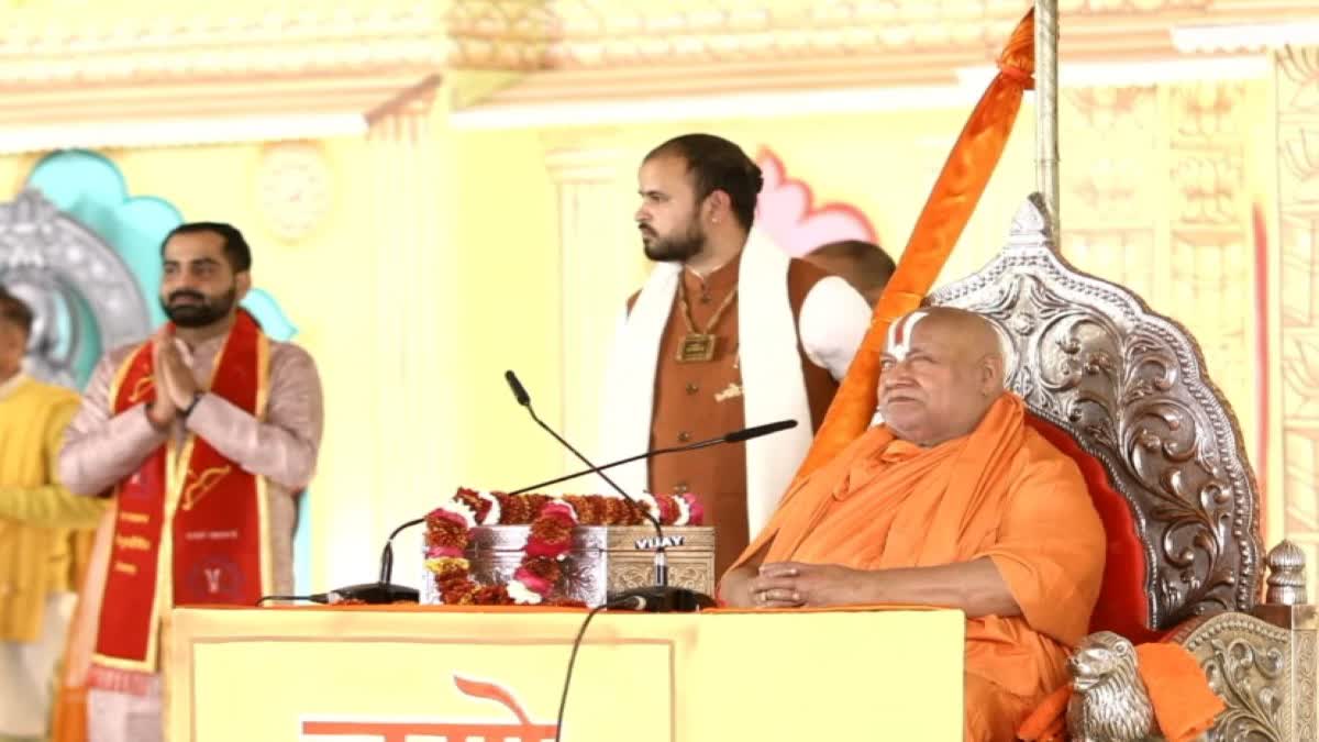 RAM KATHA IN JAIPUR, CHILDREN RECITED HANUMAN CHALISA