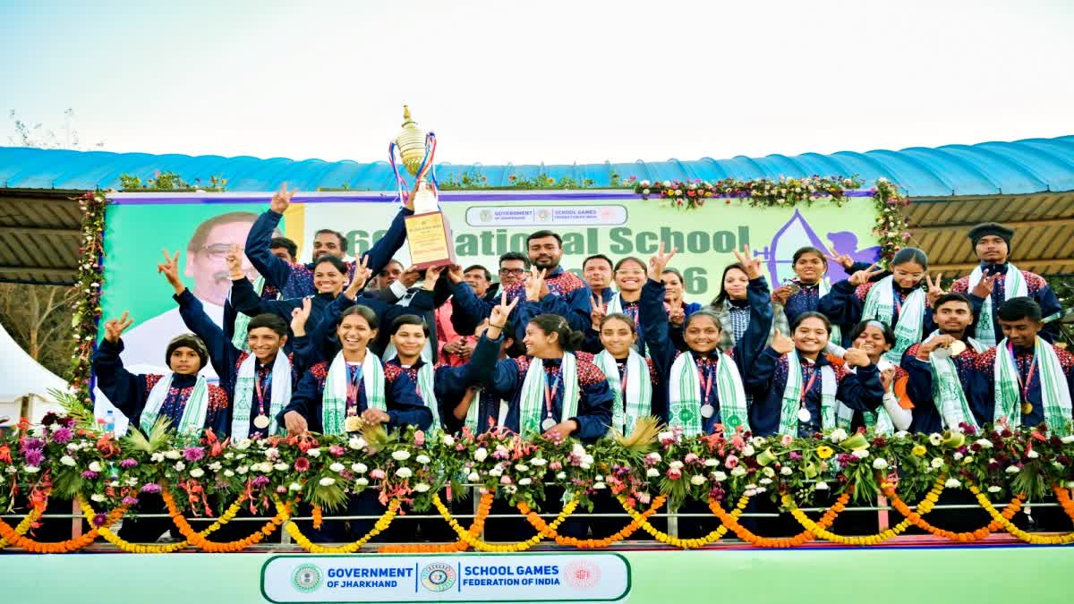 Maharashtra emerged as overall champion in 69th National School Archery Championship held in Ranchi