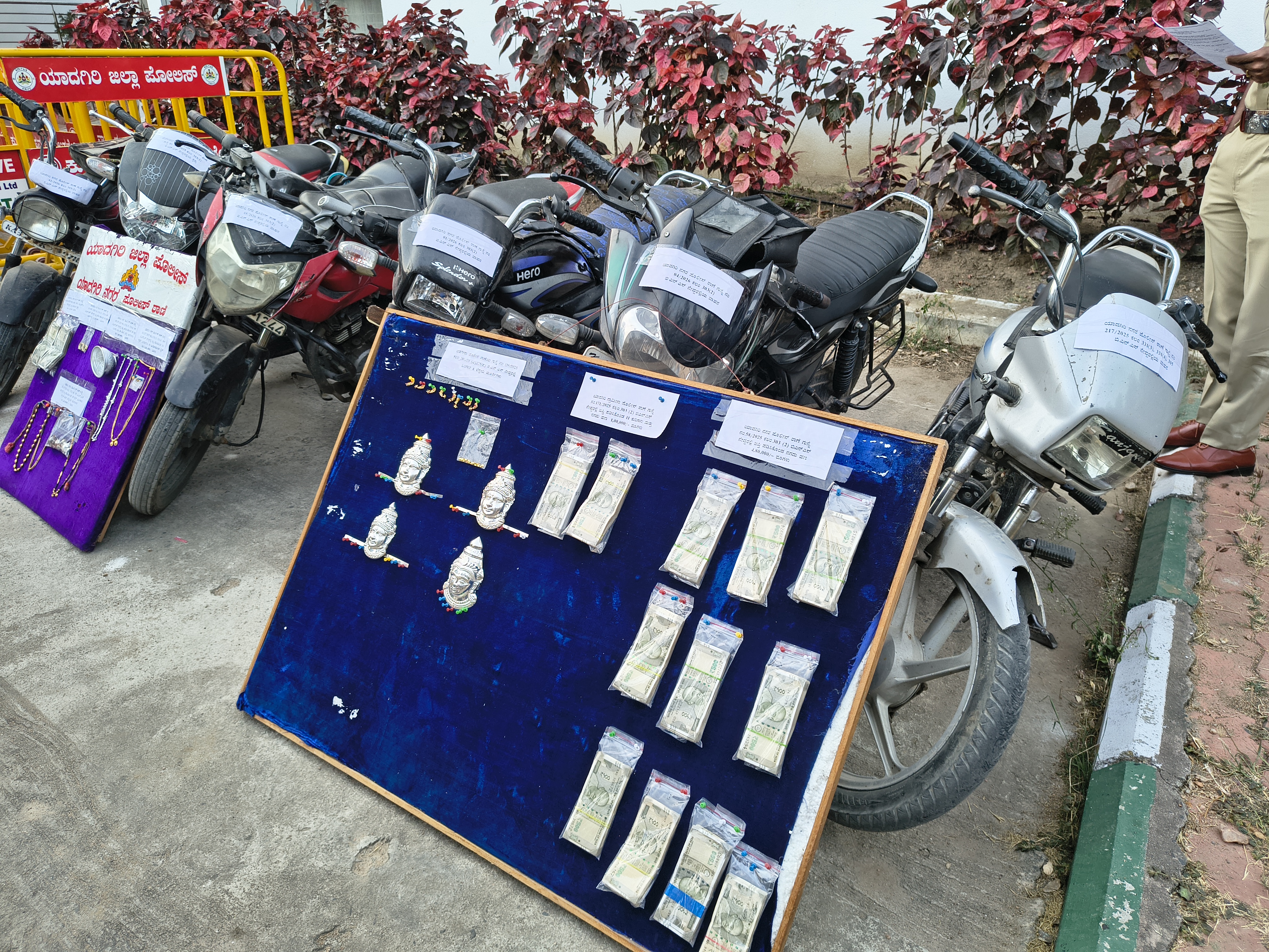 Yadgir police crack 13 different cases in 6 months