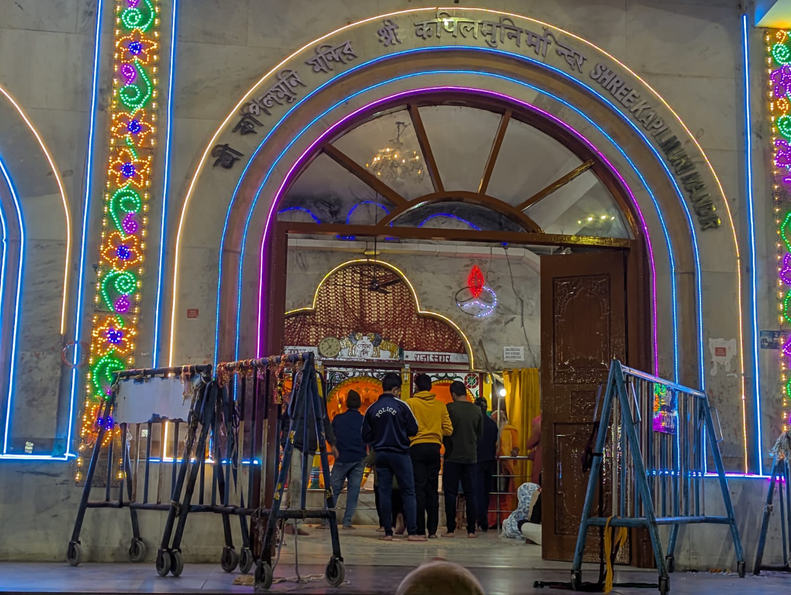 GANGASAGAR MELA 2026