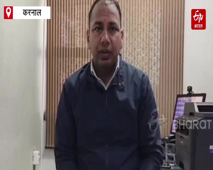 KARNA 18 SUGARCANE VARIETY