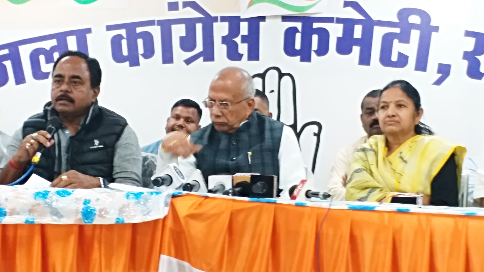 MGNREGA BACHAO ANDOLAN