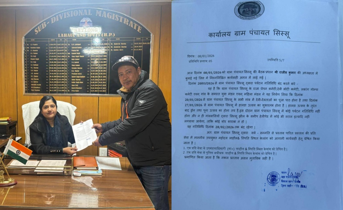 Sissu closed for tourists