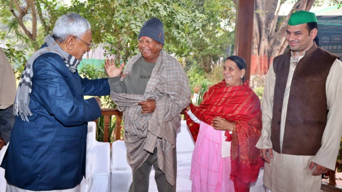 Makar Sankranti 2026 Bihar Politics