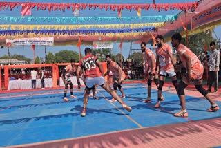 CHHINDWARA KABADDI COMPETITION