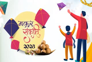 Photo Credit; ETV Bharat