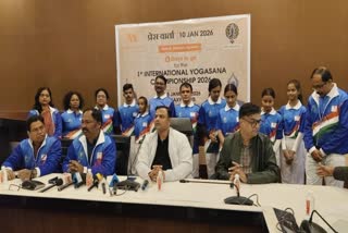 YOGA PLAYERS IN JHARKHAND