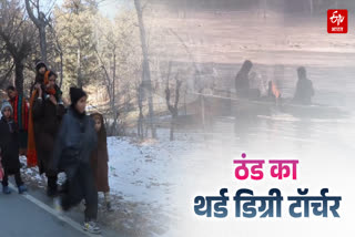 दिल्ली में तापमान ने तोड़ा रिकॉर्ड