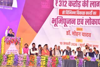 CM Mohan Yadav in Khurai