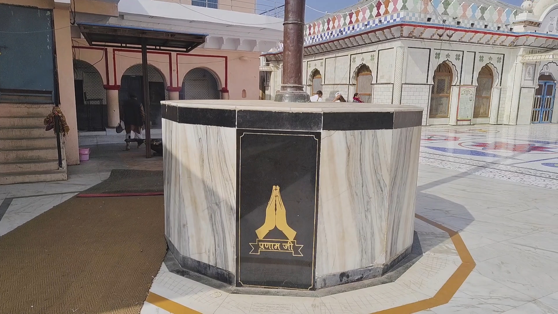 Mahamati Prannath Temple