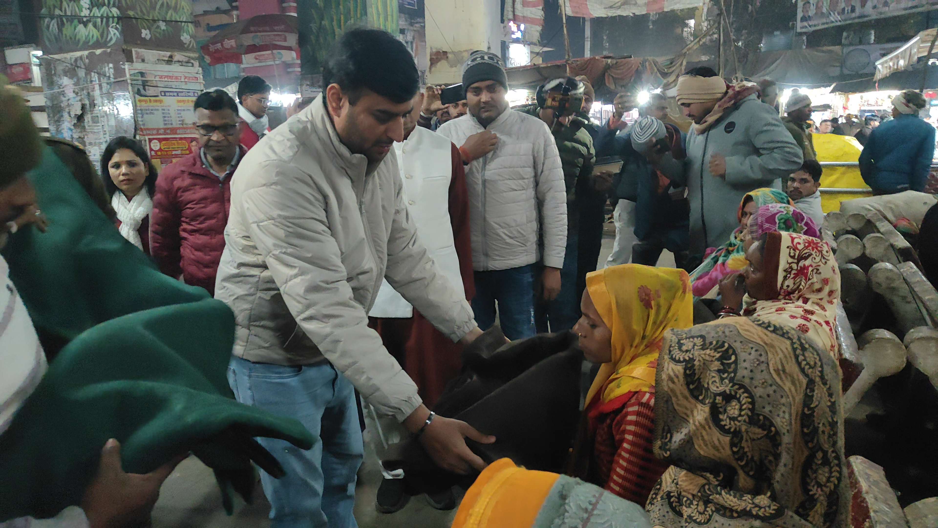 Collector Blanket Distribution chhatarpur collector