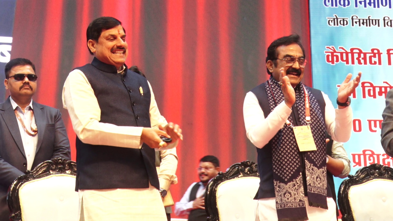 Madhya pradesh pwd lokpath app