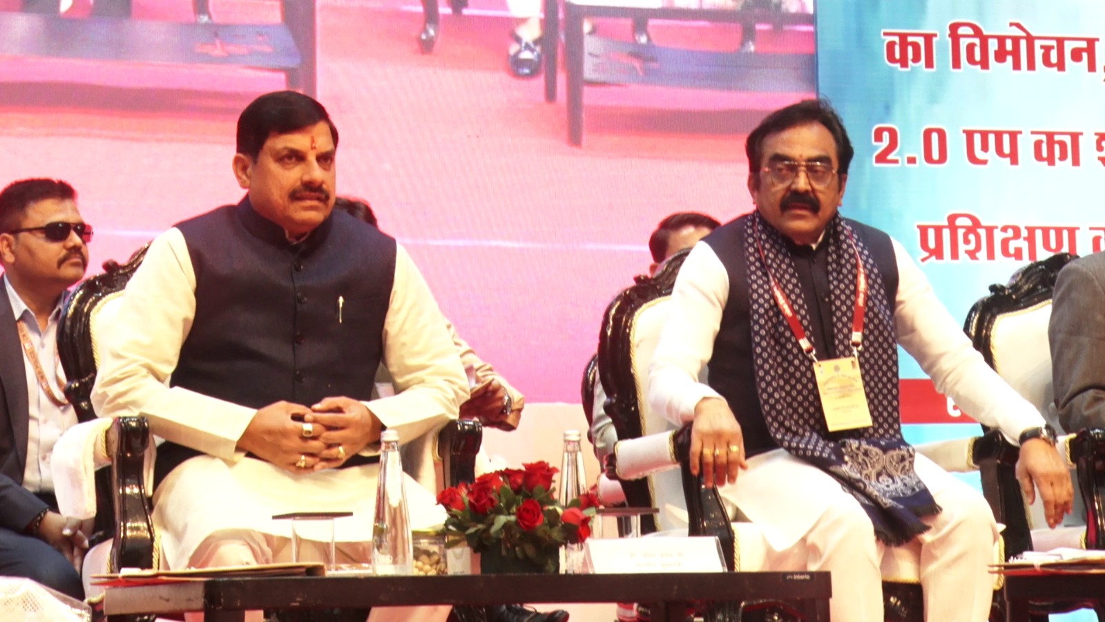 Madhya pradesh pwd lokpath app