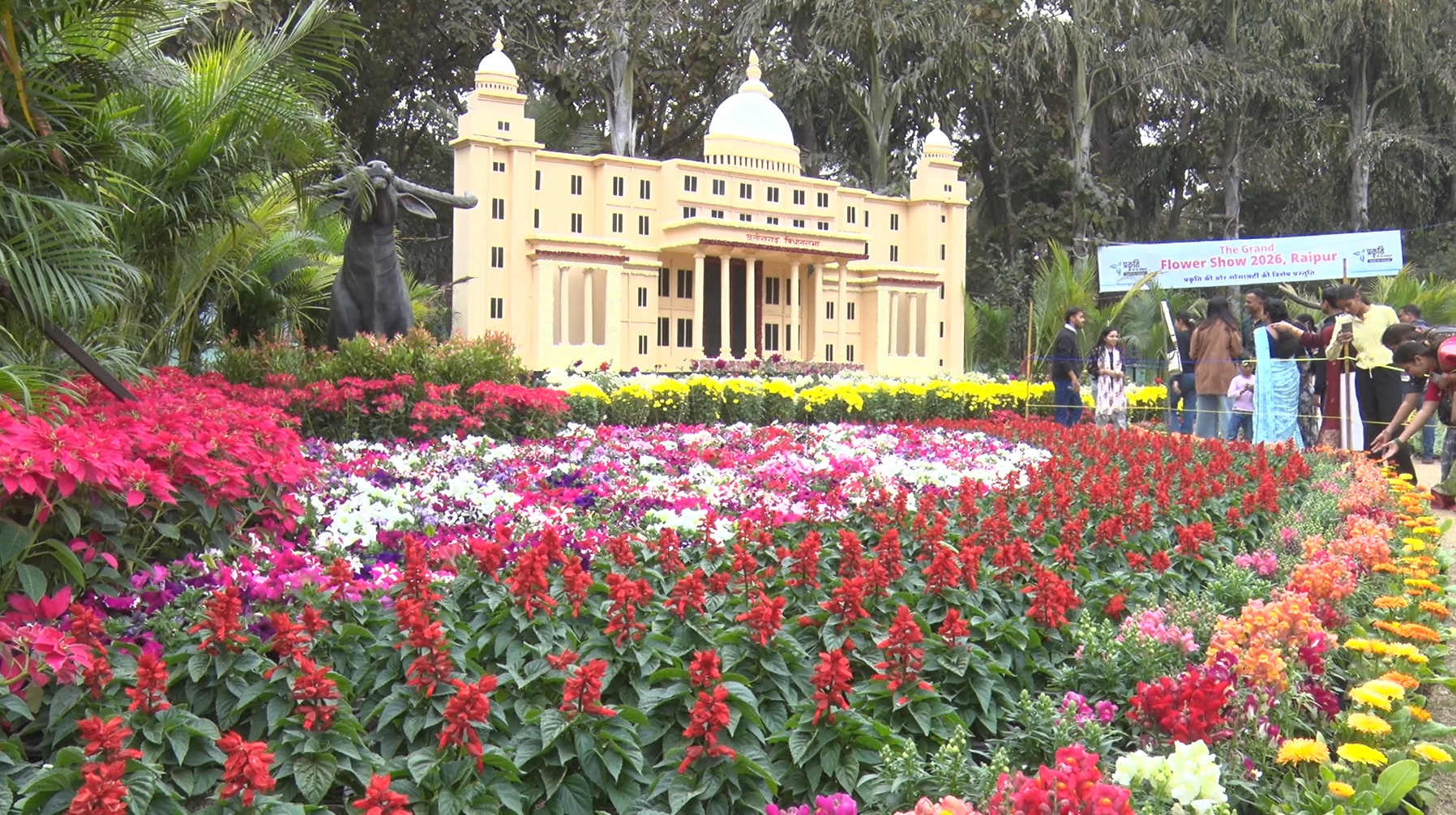 Model of new assembly of Chhattisgarh