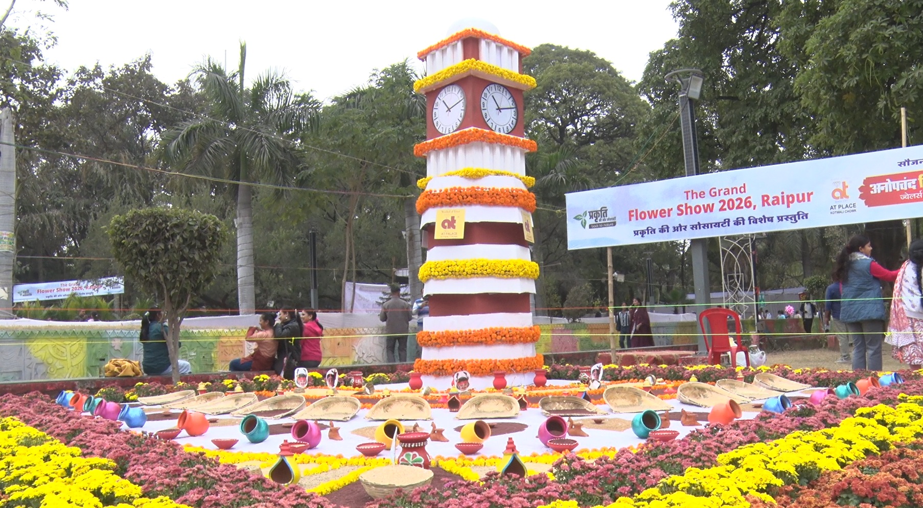 City clock square decorated with flowers
