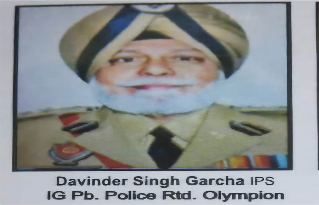 Davinder Singh Garcha