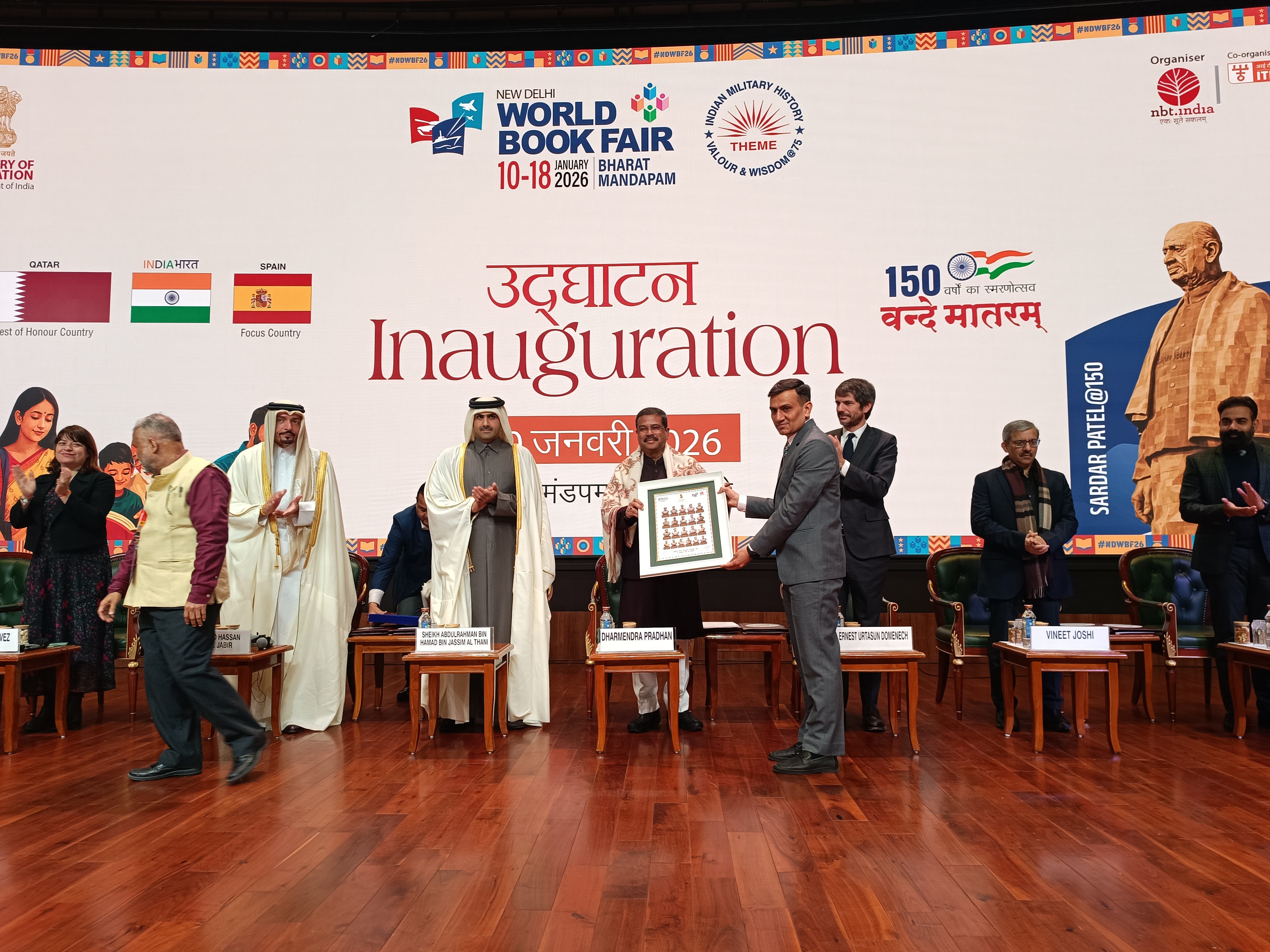 Education Minister Dharmendra Pradhan Inaugurates New Delhi World Book Fair 2026