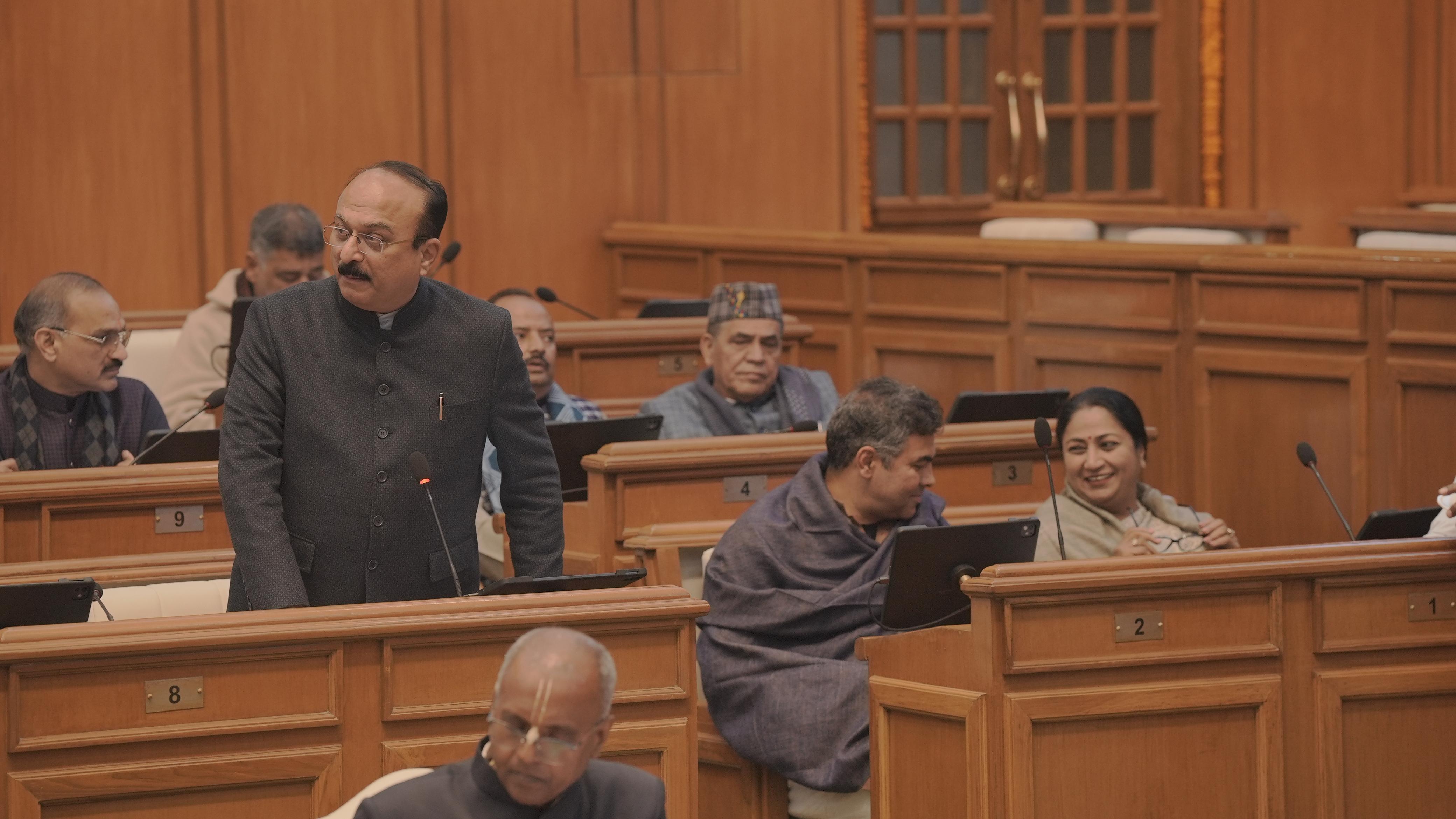 दिल्ली विधानसभा में चर्चा