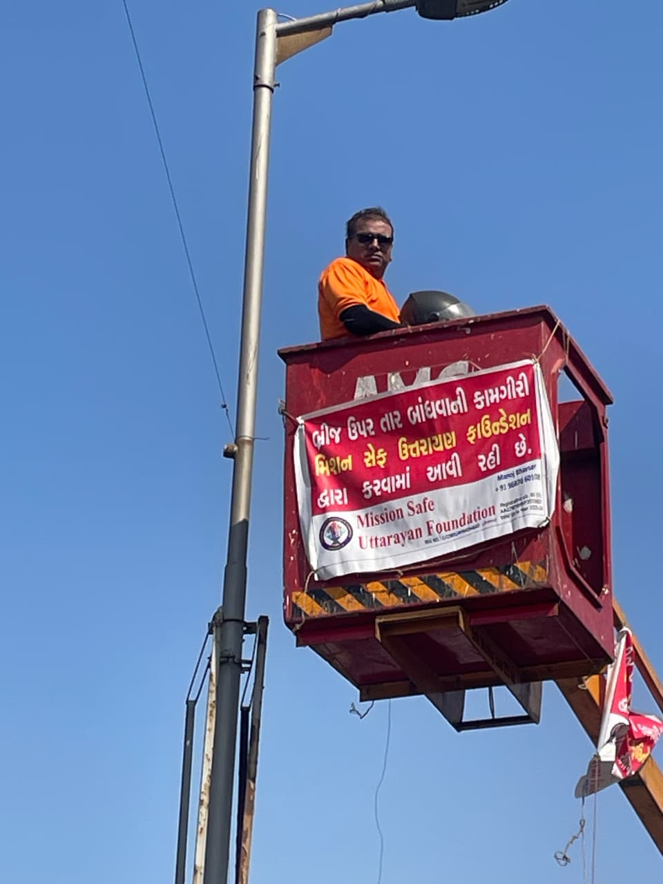 આ વર્ષે શહેરના 33 બ્રિજ પર તાર બાંધ્યા