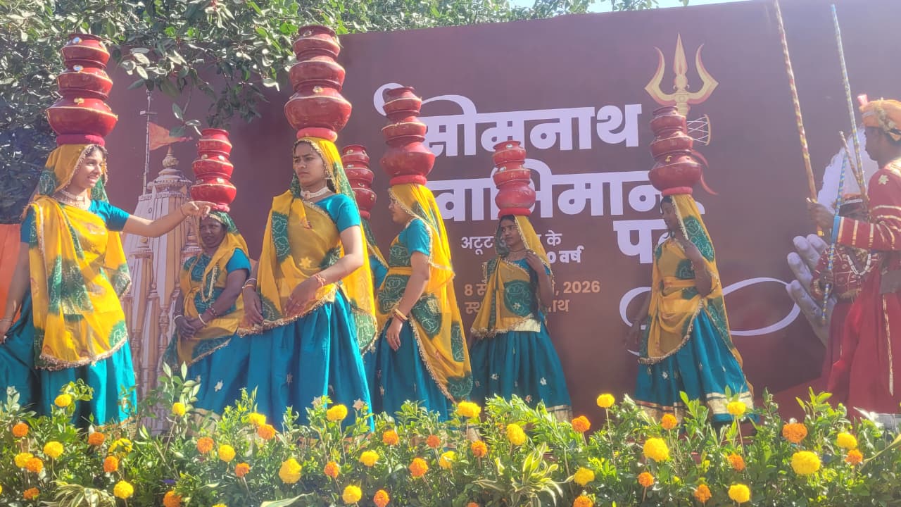 સોમનાથ સ્વાભિમાન પર્વની ઉજવણીની તસવીર