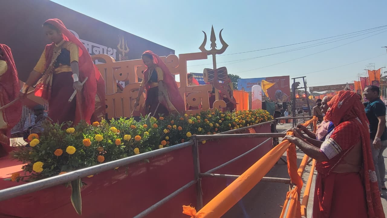 સોમનાથ સ્વાભિમાન પર્વની ઉજવણીની તસવીર
