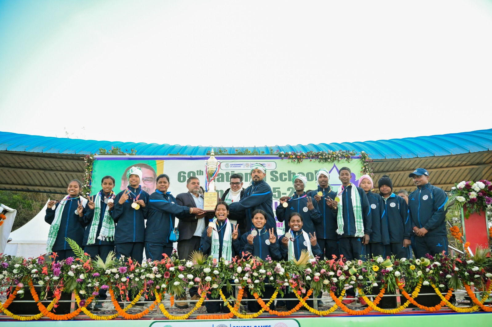 Maharashtra emerged as overall champion in 69th National School Archery Championship held in Ranchi