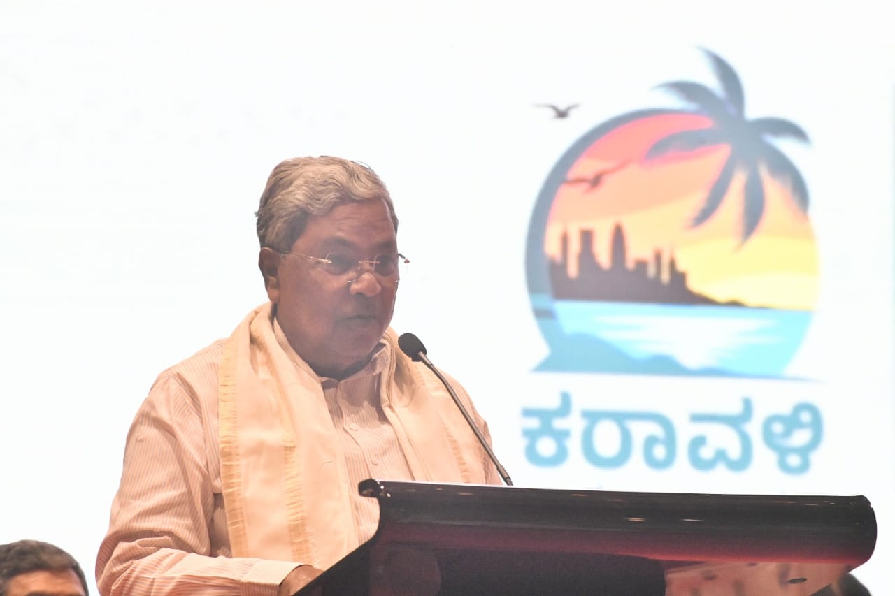 Siddaramaiah