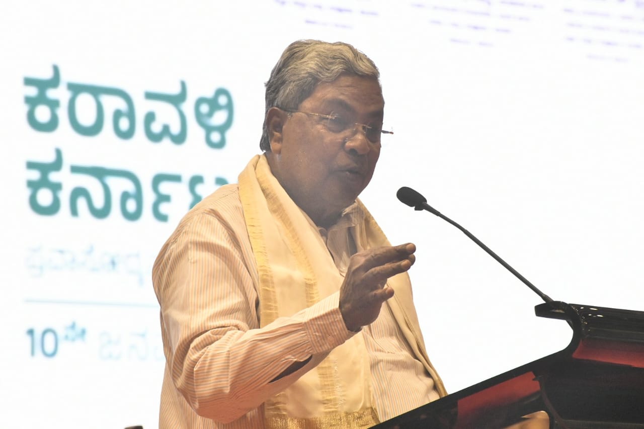 Siddaramaiah