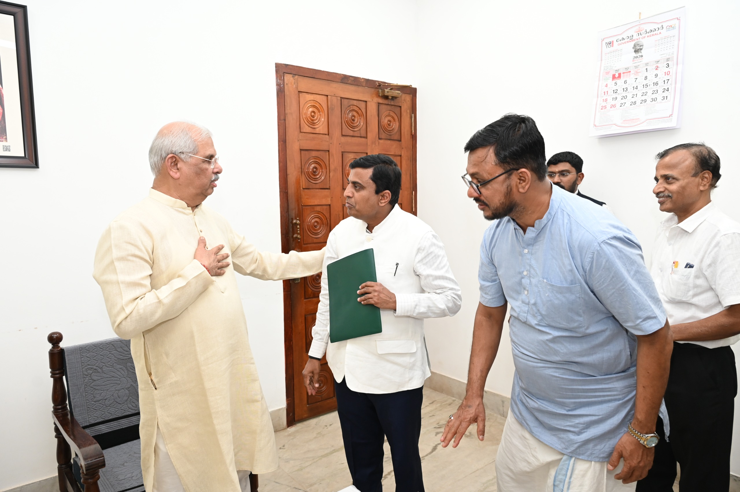 BHASHA KARNADAKA  Malayalam Language Bill  Language Bill  P Rajiv Minister