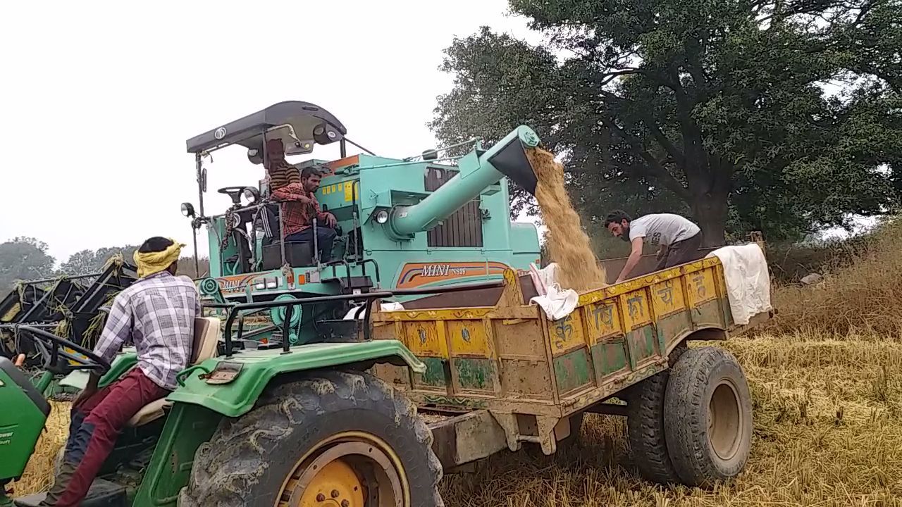 MSP Slot booking mp farmers