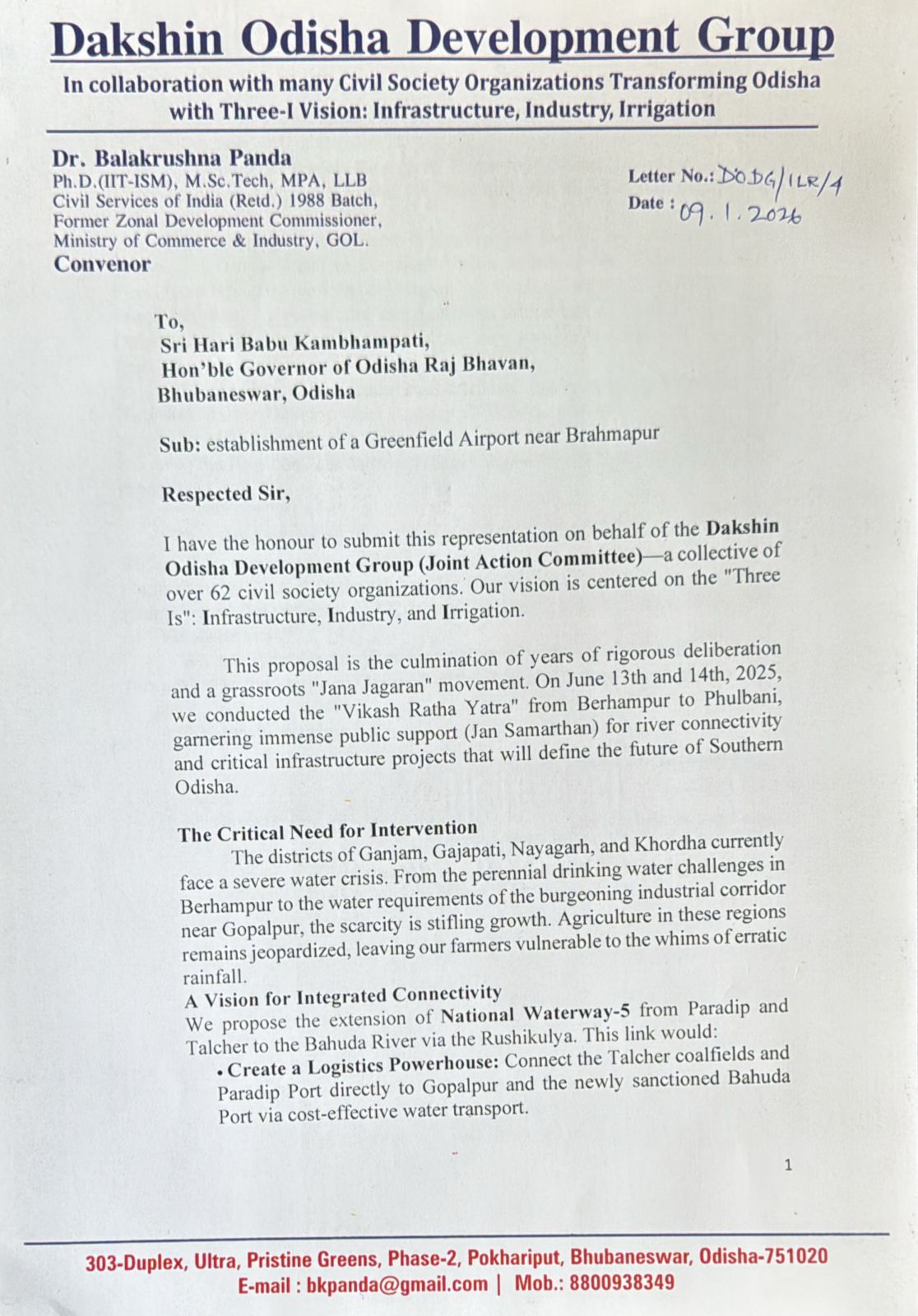 ରାଜ୍ୟପାଳଙ୍କୁ ସାକ୍ଷାତ କରି ଏକ ସ୍ମାରକପତ୍ର ପ୍ରଦାନ କଲେ ପରିଷଦ ସଦସ୍ୟ । ଏହି ପ୍ରସ୍ତାବରେ ସେ ବିଭିନ୍ନ ବିଷୟକୁ ଉପସ୍ଥାପନା କରିଛନ୍ତି ।