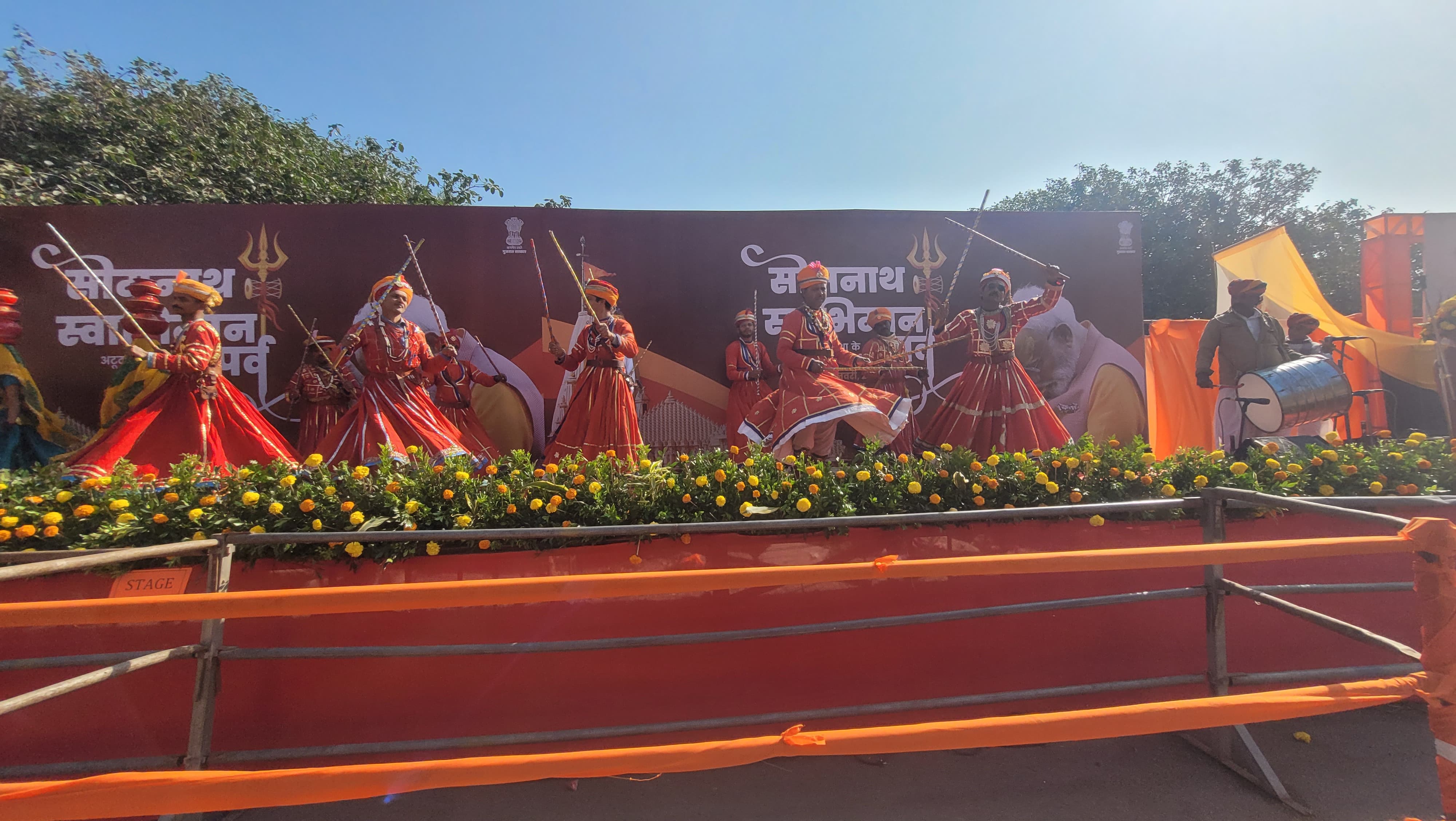 આહીર સમાજ સંસ્કૃતિનું ગૌરવ છલકાવશે