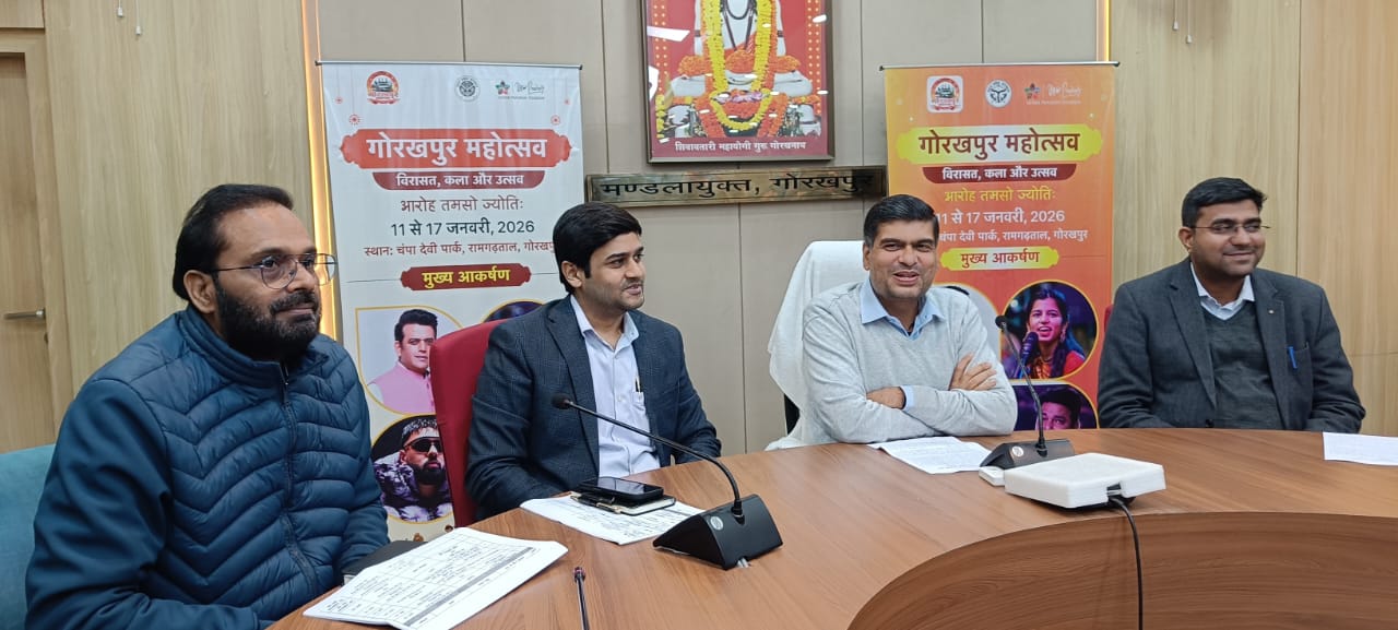 मंडलायुक्त अनिल ढींगरा ने प्रेसवार्ता कर दी जानकारी.